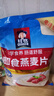 桂格（QUAKER）即食燕麦片1000克袋装 营养早餐 膳食纤维 零添加白砂糖 实拍图