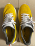 Saucony索康尼驭途17跑鞋男减震透气训练鞋跑步运动鞋子RIDE17 黄灰112 42.5 实拍图
