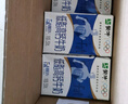 蒙牛低脂高钙牛奶 250ml*16盒 早餐伴侣健身减脂 送礼盒装 实拍图