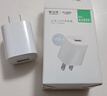 公牛（BULL）GNV-AUB051D 5V-1AUSB充电器/单口手机电源适配器/充电插头/适用苹果/安卓 实拍图