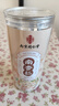 南同四海京仁堂甘草竹盐枇杷干无原味添加甘草枇杷干果正宗止琵琶搭干咳 实拍图