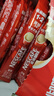 雀巢（Nestle）【樊振东同款】1+2原味低糖*速溶咖啡三合一冲调饮品90条1350g 实拍图