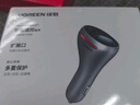 绿联车载充电器 多功能点烟器转换器一拖二/三扩展适用苹果17华为小米 实拍图