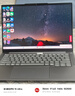 ThinkPad 联想笔记本电脑ThinkBook14+ 2025 AI轻薄办公本 英特尔酷睿Ultra9 14.5英寸 32G 1T 3K 120Hz 实拍图
