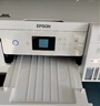 爱普生（EPSON）L4266墨仓式彩色无线多功能一体机家用/办公（打印复印扫描 wifi 自动双面 液晶屏 AI学习打印机） 实拍图