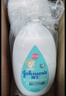 强生（Johnson）婴儿牛奶润肤露500g*2宝宝儿童青少年补水保湿乳液面霜家庭全家用 实拍图