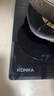 康佳（KONKA）燃气灶煤气灶 5.7kW天然气一键爆炒68%超高热效节能灶台 嵌入式台式煤气炉 JZT-KEH47（天然气） 实拍图