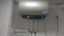 海尔（Haier）国家补贴20%电热水器50升 PD3 金刚无缝胆终身免换镁棒一级能效节能省电储水式大水量家用洗澡速热 实拍图
