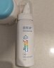 诺斯清海盐水喷鼻洗鼻器鼻炎喷剂生理性海水鼻腔护理喷雾器儿童50ml 实拍图
