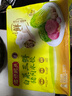 湾仔码头白菜三鲜猪肉水饺1320g66只早餐速食面点速冻饺子 实拍图