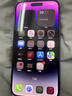 iPhone 14 ProMax【24期免息】苹果14promax 国行5G苹果 二手手机 暗夜紫色 【85%用户选择】 【99新】512G【12期免息】 三年老店+五星店铺+三年质保 实拍图