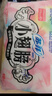 高洁丝【柔滑呵护】少女肌卫生巾190mm18片日用护翼型护垫姨妈巾自营 实拍图