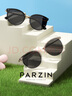 帕森（PARZIN）儿童太阳镜 时尚男女童眼镜户外遮阳防晒偏光墨镜8-14岁 PZ2009 实拍图