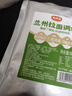 云山半全厨佳系列正宗兰州拉面汤料包500g 牛肉煮泡方便面条调料商专用 实拍图