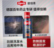 欧倍青（Alpecin）德国进口洗发水 C1咖啡因防掉发洗发露男女适用 250ml【两瓶装】 实拍图