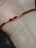 央创时尚【中国黄金】红绳手链女转运珠银925平安手绳脚链生日礼物送女友 实拍图