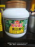 海天 豆瓣酱800g 鲜香黄豆酱 0添加防腐剂 酿造调味酱 蘸炒焖烧炖  实拍图
