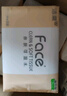 洁柔抽纸 粉Face柔韧3层120抽*20包 可湿水面巾纸 100%原生木浆 整箱 实拍图