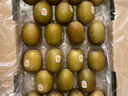 佳沛（zespri）新西兰  阳光金奇异果18粒礼盒优选果单果约101-124g 猕猴桃水果 实拍图