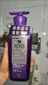 吕（Ryo）【京东试用】紫吕洗发水10ml强韧防断健爽控油蓬松 实拍图