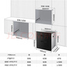 康宝（Canbo）三层不锈钢磐石消毒柜嵌入式家用大容量高温二星巨量分层消毒碗柜【国家补贴】XDZ100-ONE板架 实拍图
