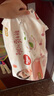 好奇（Huggies）铂金装小桃裤纸尿裤L120片(9-14kg)大号尿不湿【透爽散热】 实拍图