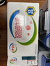 伊利脱脂纯牛奶  好营养 家庭装 礼盒装 10月产 250ml*24盒*2箱 实拍图