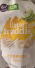 小皮（Little Freddie）8口味婴儿水果泥100g*10袋 欧洲进口婴儿西梅泥 宝宝辅食泥组合装 实拍图
