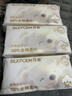 诗帛全棉洗脸巾3大包100%纯棉一次性婴幼儿童棉柔巾洁面擦脸抽取式 实拍图