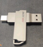海康威视（HIKVISION）32GB Type-C双接口插手机U盘X307C USB3.2高速双头U盘 苹果华为小米电脑两用移动办公学习优盘 实拍图