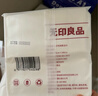 无印良品四件套旅行一次性床单被套罩枕套加厚酒店床上用品双人款-粉紫 实拍图