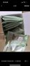 京东京造 冬瓜荷叶决明子茶150g（5g*30）通畅可定制团购 实拍图