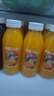 依能芒果百香果混合果汁饮料 送礼礼盒350ml*15瓶 结婚喜宴果汁整箱装 实拍图