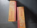 比比赞（BIBIZAN）芝士肉松蛋糕面包小零食休闲食品整箱代早餐即食营养饱腹充饥解馋 芝士肉松蛋糕300g*2箱 实拍图