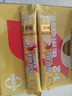 雀巢（Nestle）【樊振东同款】1+2奶香速溶咖啡0植脂末0反式脂肪三合一90条1350g 实拍图