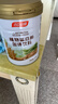 汤臣倍健植物蛋白粉单罐 补充蛋白质 0添加蔗糖0胆固醇 成人男女营养品 实拍图