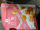 良品铺子甘栗仁80g*5袋休闲零食干果免剥栗子孕妇零食小吃 实拍图