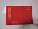 天之红红茶祁红工夫祁门红茶特级250g礼盒送人茶叶中秋送礼 实拍图