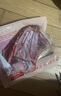 鲜京采澳洲精选原切羊肋排（偏瘦） 2斤/袋 草饲羊肉 京东自有品牌 实拍图