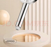 九牧（JOMOO）花洒喷头浴室增压出水手持花洒头 【三功能】S260033-2B01-1 实拍图
