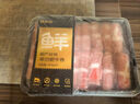 鲜京采国产黄牛 原切肥牛肉卷1斤*2 涮肉火锅食材 1号肥牛 京东自有品牌 实拍图