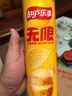 乐事（Lay's）无限薯片 醇香原味104g 罐装 膨化食品 零食 休闲食品 实拍图