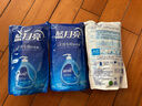蓝月亮 手洗专用洗衣液 风清白兰 1kg/袋 内衣内裤适用 补充装洁净去污 实拍图