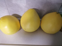 土八鲜福建柚子红心柚子蜜柚 时令新鲜水果红肉柚礼盒 倾国红柚8.5-9斤（4-5个） 实拍图