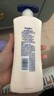 凡士林美白提亮身体乳400ml 烟酰胺保湿修护滋润持久留香 男女士通用 实拍图