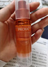 珀莱雅（PROYA）双抗精华3.0 替换装30ml 实拍图
