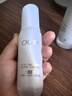 玉兰油（OLAY）全新水光小白瓶50ml美白精华液抗糖提亮去黄补水护肤品生日礼物 实拍图