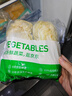 京鲜生 小娃娃菜 北京 750g 简装 新鲜蔬菜 实拍图