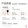 彩虹双人自动断电智能定时双温双控除螨无纺布电热毯电褥子1.8*1.5米 实拍图