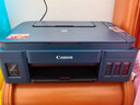 佳能（Canon）G3811墨仓式原装连供打印机复印扫描家用办公手机无线一体机小型彩色喷墨A4 G3811【手机电脑无线连接+打印复印扫描】 主机+原装墨水一套+原装黑色墨水一瓶+大礼包 实拍图
